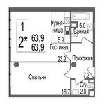 Планировка 2-комнатной квартиры, 63,9 м2