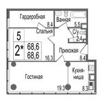 Планировка 2-комнатной квартиры, 68,6 м2