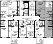 Планировка 3-комнатной квартиры, 56,61 м2