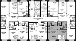 Планировка 2-комнатной квартиры, 35,9 м2