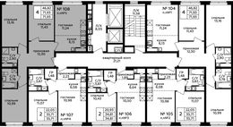 Планировка 4-комнатной квартиры, 72 м2