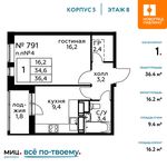 Планировка 1-комнатной квартиры, 36,4 м2