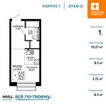 Планировка квартиры студии, 19,27 м2