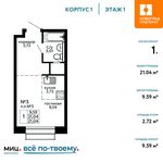 Планировка квартиры студии, 21,04 м2