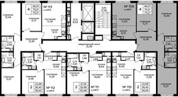Планировка 4-комнатной квартиры, 73,2 м2