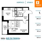 Планировка 1-комнатной квартиры, 38,3 м2