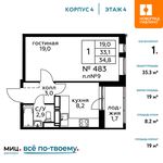 Планировка 1-комнатной квартиры, 35,3 м2