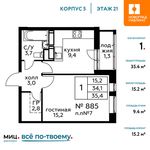 Планировка 1-комнатной квартиры, 35,4 м2