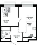 Планировка 2-комнатной квартиры, 36,69 м2