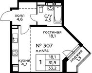 Планировка квартиры студии, 33,2 м2