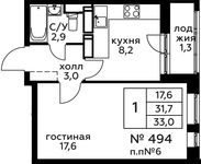 Планировка 1-комнатной квартиры, 32,9 м2