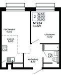 Планировка 2-комнатной квартиры, 36,9 м2