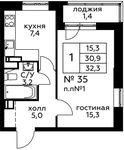Планировка 1-комнатной квартиры, 32,2 м2