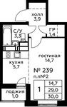 Планировка квартиры студии, 30 м2
