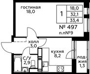 Планировка 1-комнатной квартиры, 33,4 м2