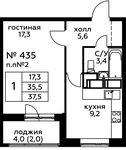 Планировка 1-комнатной квартиры, 38,1 м2
