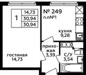 Планировка 1-комнатной квартиры, 31,1 м2