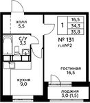 Планировка 1-комнатной квартиры, 35,5 м2