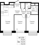 Планировка 3-комнатной квартиры, 56,34 м2