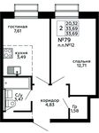 Планировка 2-комнатной квартиры, 33,69 м2