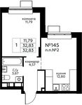 Планировка 1-комнатной квартиры, 32,83 м2