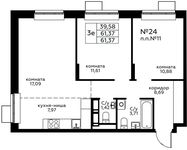 Планировка 3-комнатной квартиры, 61,37 м2