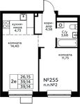 Планировка 2-комнатной квартиры, 39,14 м2