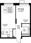 Планировка 2-комнатной квартиры, 37,84 м2