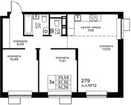 Планировка 3-комнатной квартиры, 61,36 м2