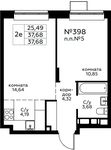 Планировка 2-комнатной квартиры, 37,68 м2