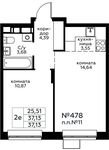 Планировка 2-комнатной квартиры, 37,13 м2
