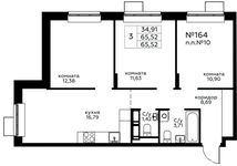 Планировка 3-комнатной квартиры, 65,52 м2