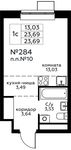 Планировка квартиры студии, 23,69 м2
