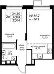 Планировка 2-комнатной квартиры, 37,04 м2