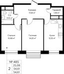 Планировка 2-комнатной квартиры, 54,61 м2