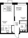 Планировка 2-комнатной квартиры, 37,84 м2