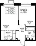 Планировка 2-комнатной квартиры, 41,7 м2