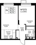 Планировка 2-комнатной квартиры, 41,72 м2