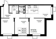 Планировка 4-комнатной квартиры, 65,52 м2