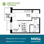 Планировка 1-комнатной квартиры, 33,96 м2