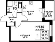 Планировка 1-комнатной квартиры, 35,82 м2