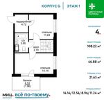 Планировка 4-комнатной квартиры, 108,22 м2