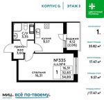 Планировка 1-комнатной квартиры, 35,82 м2