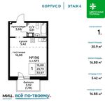 Планировка квартиры студии, 30,9 м2