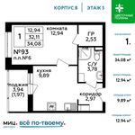 Планировка 1-комнатной квартиры, 34,08 м2