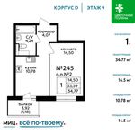 Планировка 1-комнатной квартиры, 34,77 м2