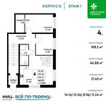 Планировка 4-комнатной квартиры, 108,2 м2