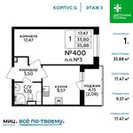 Планировка 1-комнатной квартиры, 35,88 м2