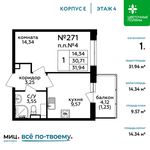 Планировка 1-комнатной квартиры, 31,94 м2