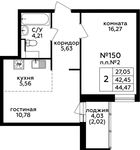 Планировка 2-комнатной квартиры, 44,55 м2
